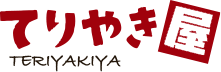 ウーバーイーツ加盟店てりやき屋でディナーを!!
