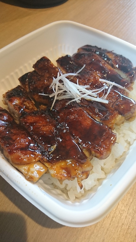 京都市南区てりやき屋てりやきチキン丼無料配布